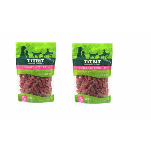 Titbit колбаски телячьи для собак, 420 г, 2 шт 10 шт палочки для чистки зубов домашних животных