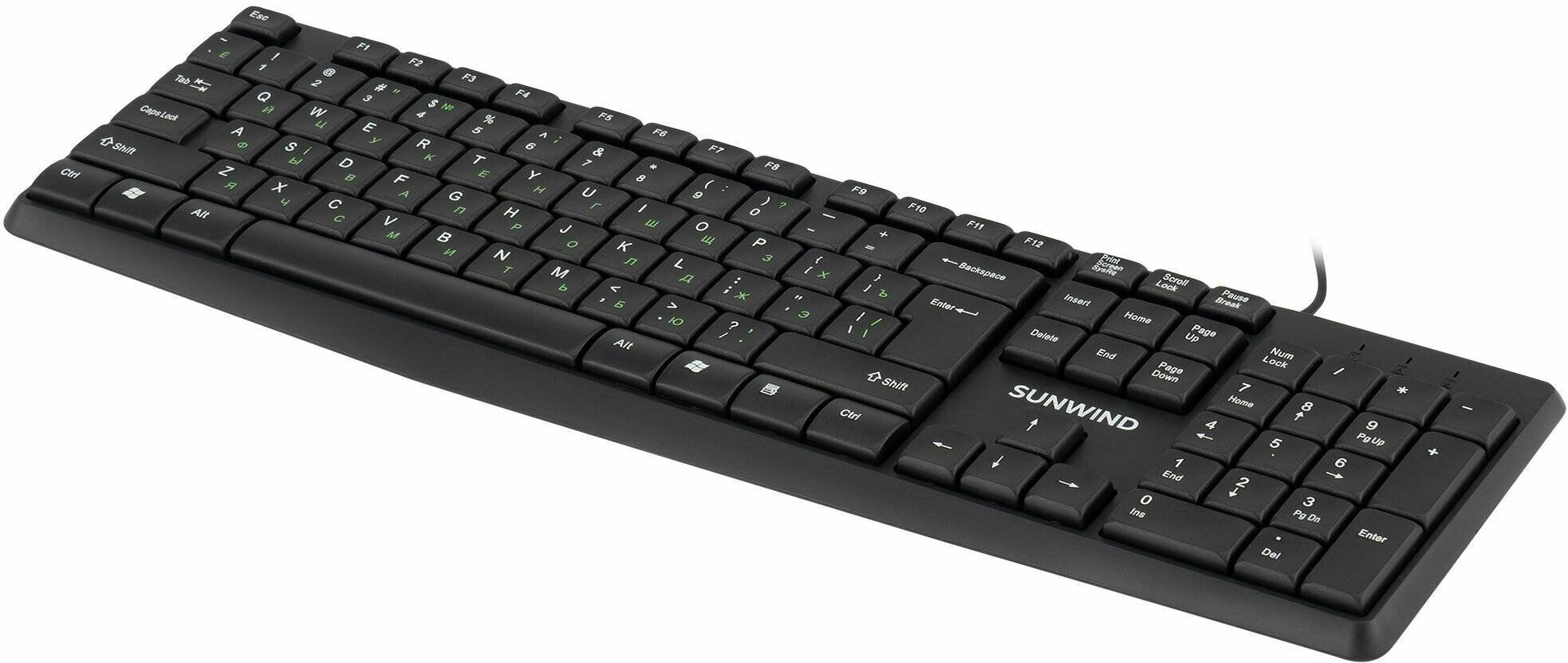 Клавиатура SunWind SW-KB100, USB, черный