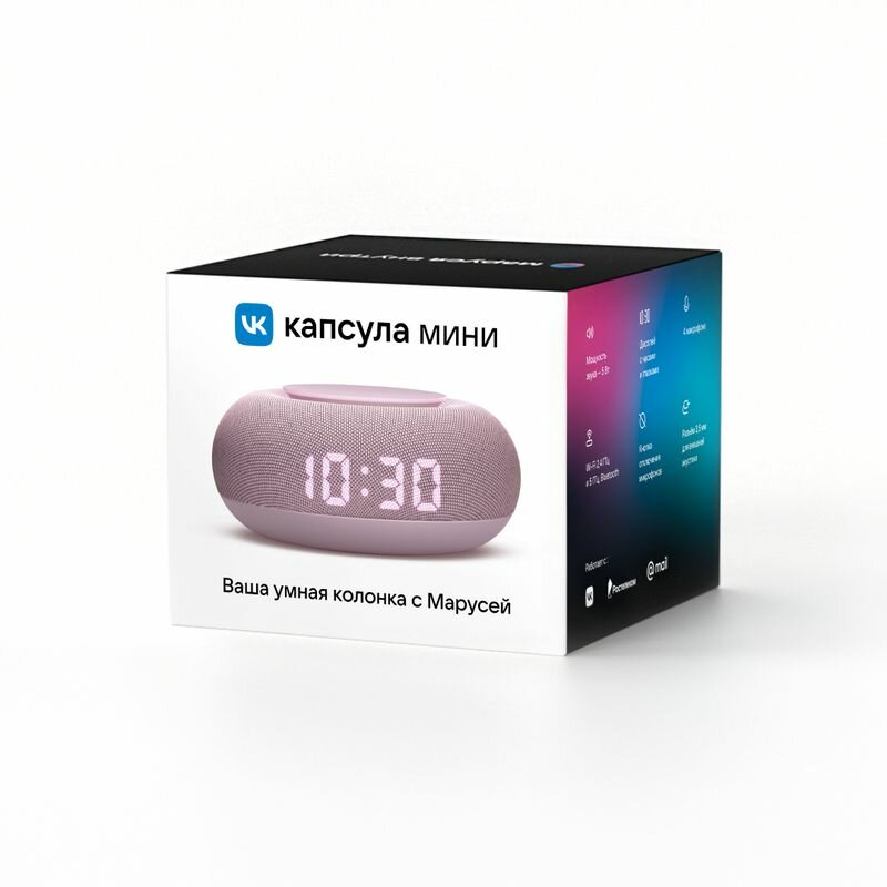 Умная колонка VK Капсула Мини с Марусей Розовая