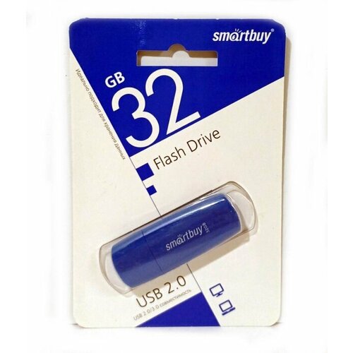 Флеш накопитель 32GB SmartBuy Scout Blue USB 2.0