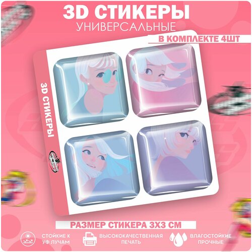 3D стикеры наклейки на телефон Девушка