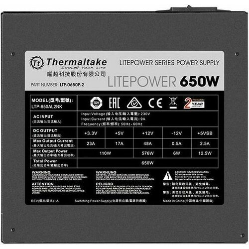 Блок питания THERMALTAKE LT-650P RTL LTP-0650P-2 ATX 650W