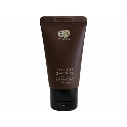Шампунь на основе ферментов семян растений мини WHAMISA Organic Seeds 1882₽