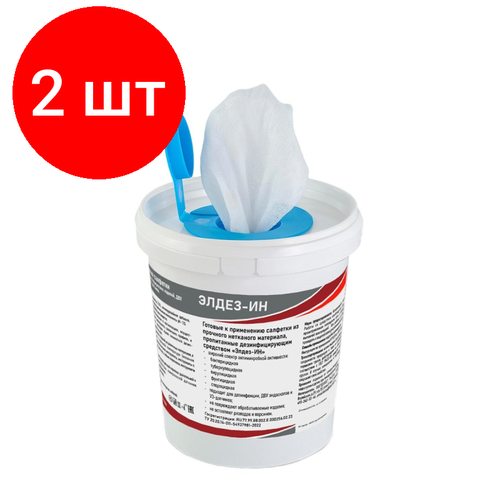 Комплект 2 штук Салфетки дезинфицирующие влажные Элдез-ИН 100 12x18 см в ведре 1783₽