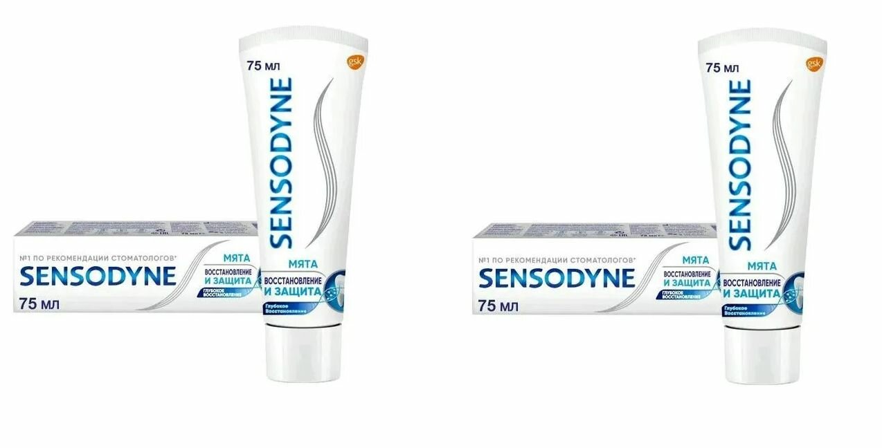 Sensodyne Зубная паста Восстановление и защита, 75 мл, 2 уп.