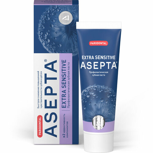 Асепта Экстра Сенситив зубная паста 75 мл для чувствительных зубов и десен