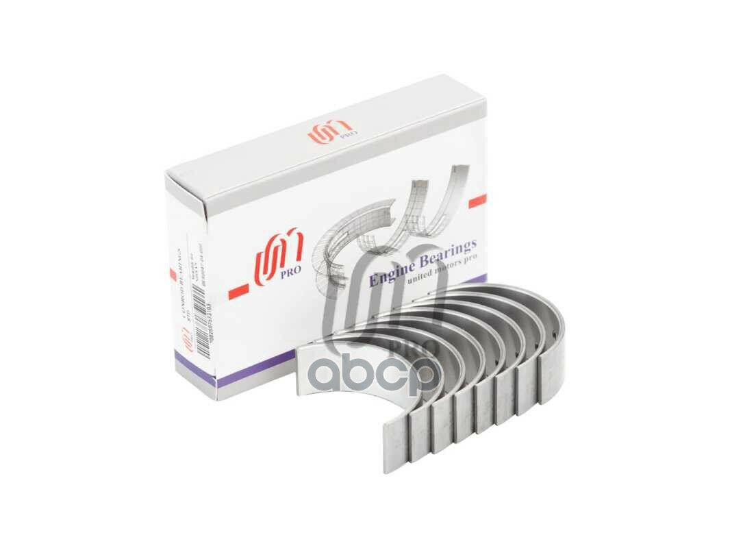 Вкладыши шатунные STD Nissan HR15DE (12150-BC20C) UM United Motors арт. BES0047-04-000
