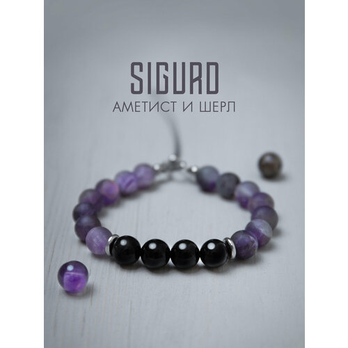 Браслет-нить SIGURD, аметист, 1 шт., размер 16 см, черный/фиолетовый