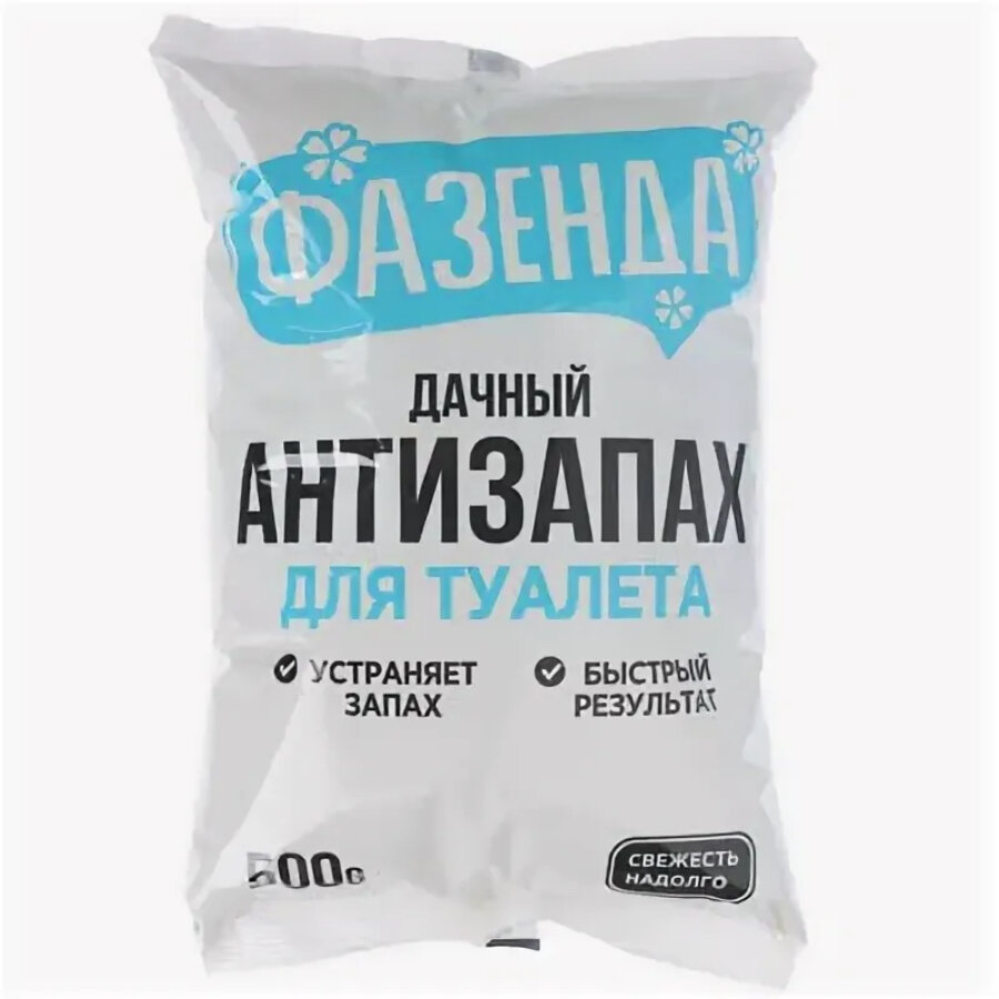Жидкости И Наполнители Для Биотуалетов Антизапах для дачного туалета «Фазенда»