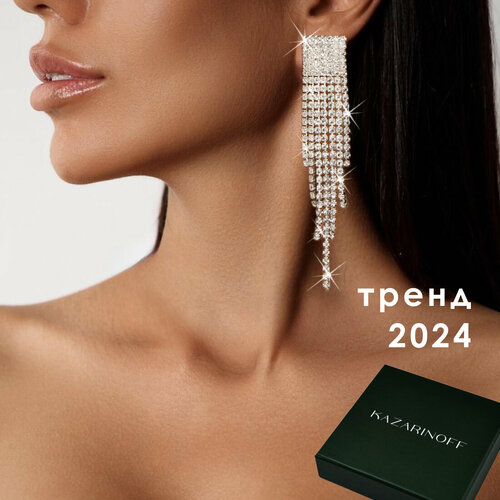 Серьги KAZARINOFF, кристаллы Swarovski, кристалл, размер 100 мм, серый, серебряный, белый