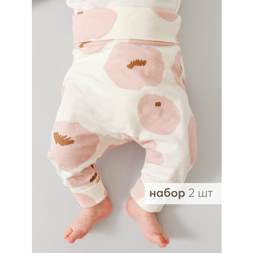 фото Ползунки happy baby happy baby newborn, комплект из 2 шт., размер 80, белый, розовый, коричневый