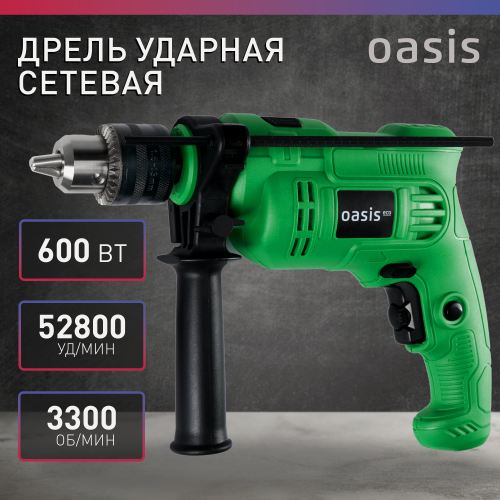 Изображение товара Дрель Oasis электрическая ударная Eco DU-60 Eco