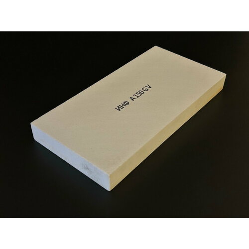 Плита для правки алмазных/эльборовых брусков (бодрид) 200х100х20мм