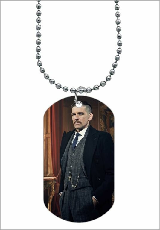 Жетон Острые козырьки, Peaky Blinders №5