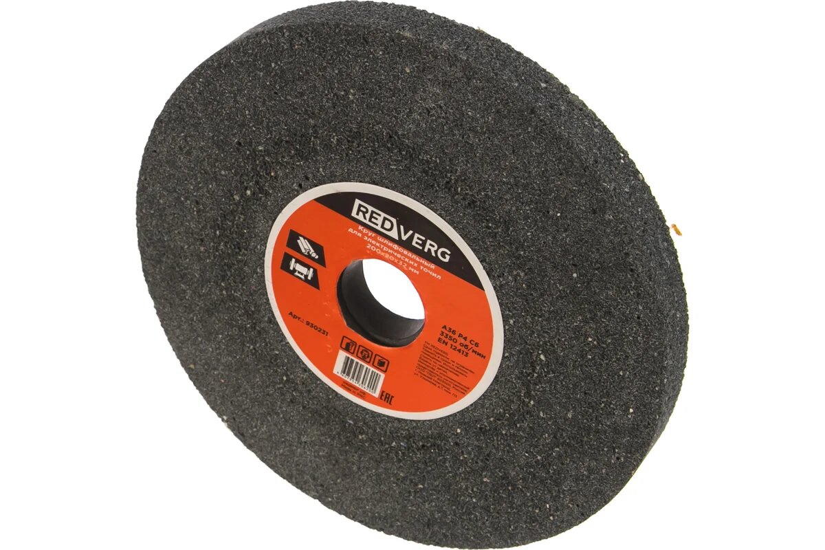 REDVERG Круг шлифовальный для электрических точил 200х32х20мм Р36 930231 6624145