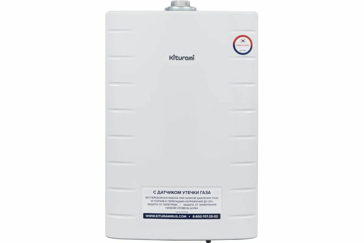 Kiturami World Alpha 24кВт