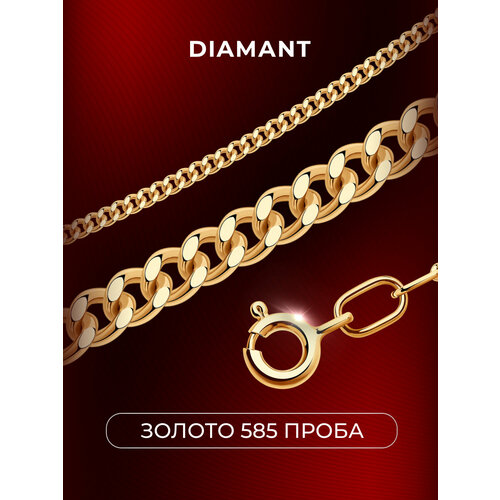 фото Цепь diamant, красное золото, 585 проба, длина 45 см, средний вес 2.72 г