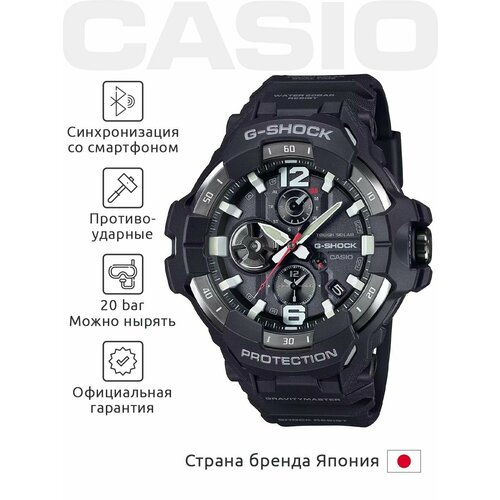 Мужские часы Casio