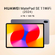 Планшет HUAWEI MatePad SE 11 2024 4/128GB Wi-Fi Nebula Gray ( Рос...