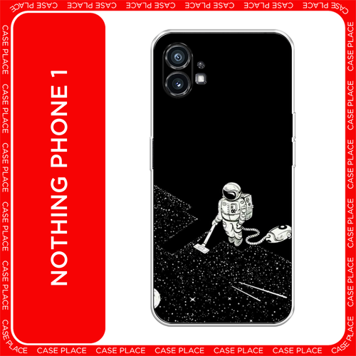 серебристый, черный, белый, бесцветный