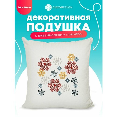 желтый, красный