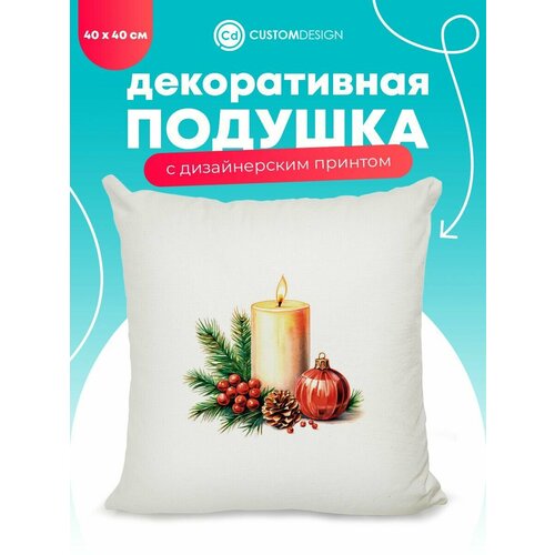 зеленый, желтый, красный