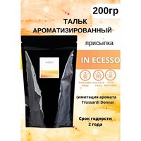 Тальк-присыпка для депиляции и тела InEcesso 500г