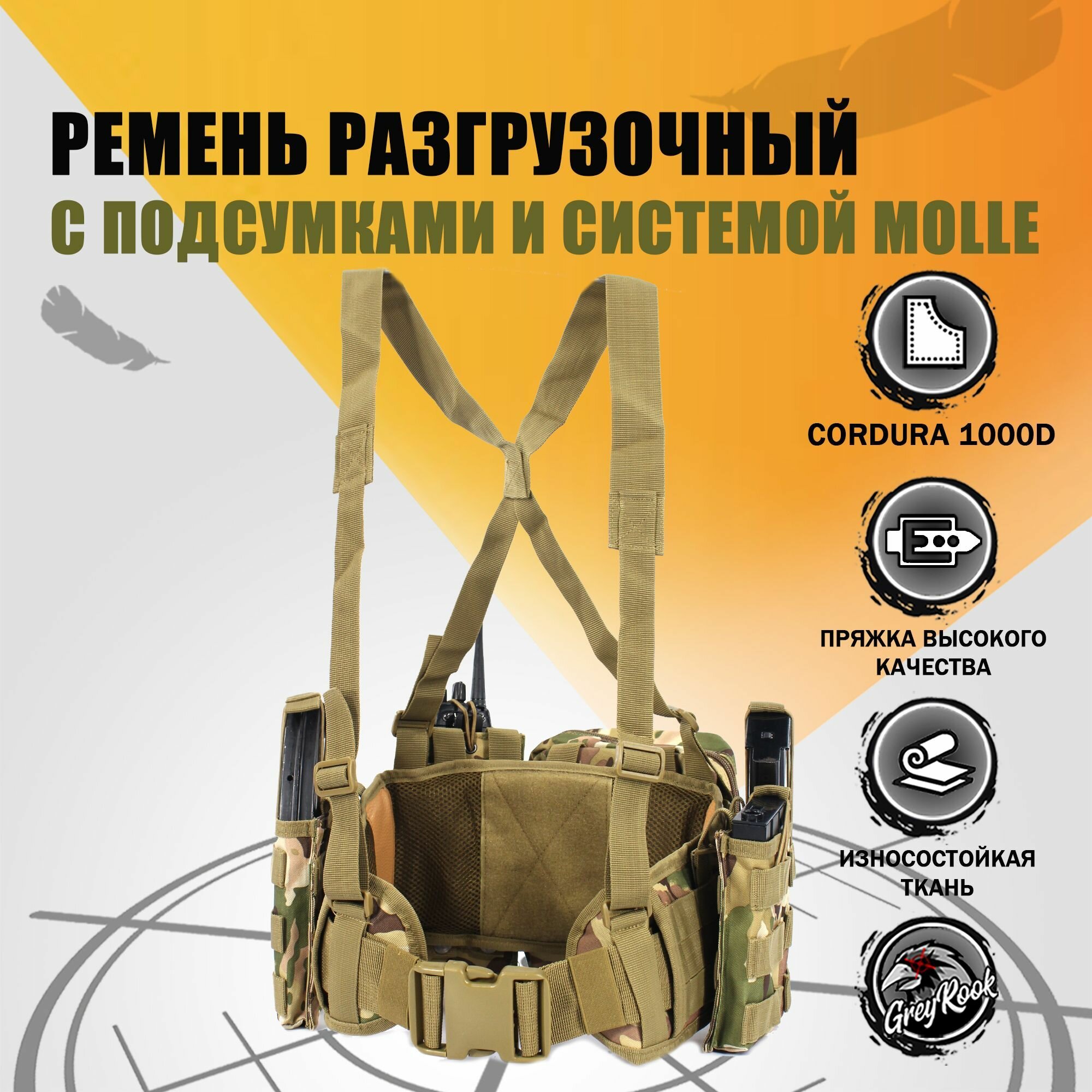 Spargo трансграничная хит продаж уличная многофункциональная тактическая поясная сумка на пояс