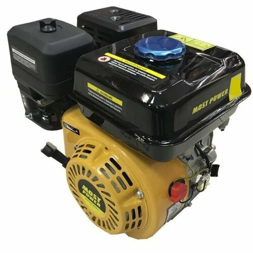 Двигатель бензиновый MOST POWER 170F-1/19, 7,5л. с, вал 19мм