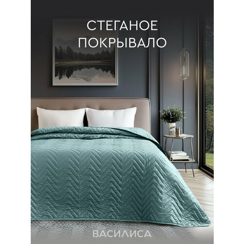 Покрывало стеганое Василиса Евро 210х240 см Полисатин Лазурный 1850₽
