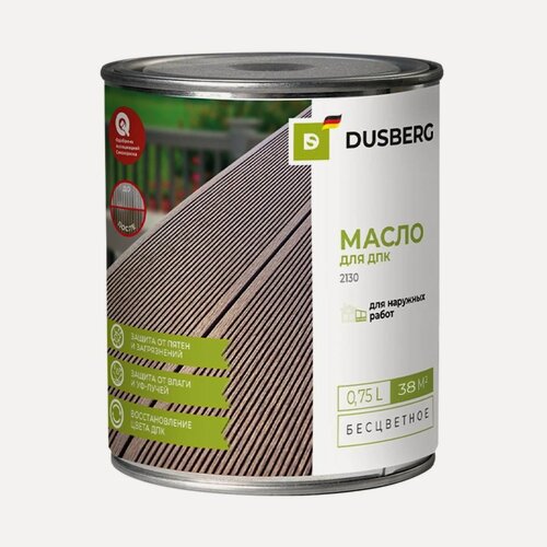 Изображение товара Масло для террас и настилов из ДПК Dusberg 2130 (0,75л)