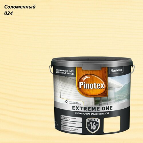фото Краска сверхпрочная для деревянных фасадов pinotex extreme one (2,5л) соломенный 024
