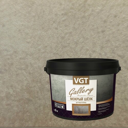 Изображение товара Штукатурка декоративная VGT Gallery Мокрый Шелк (6кг) 2306