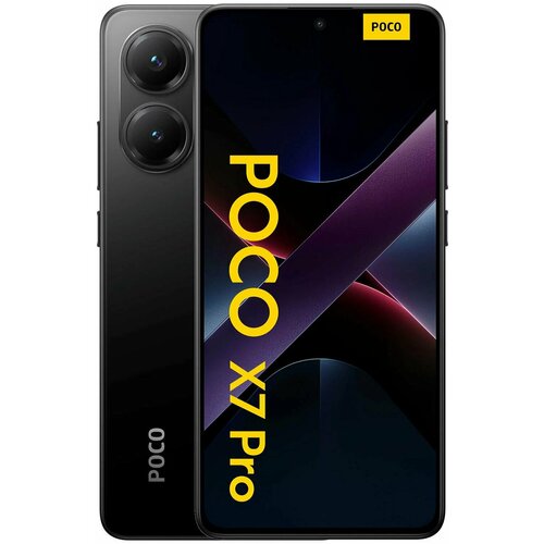 Смартфон Xiaomi Poco X7 Pro 5G чёрный 12256 GB Global Version 35000₽