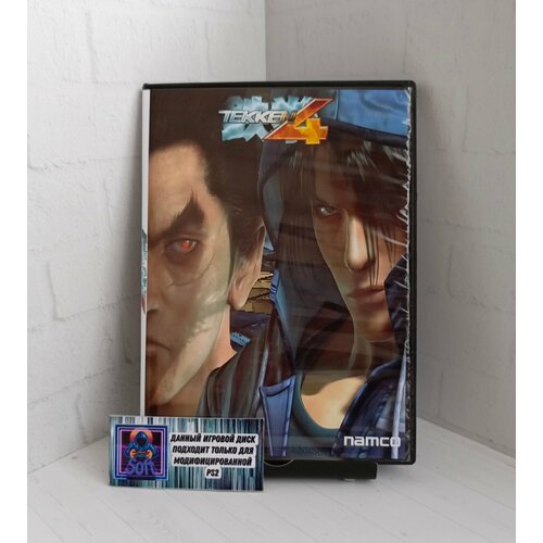 Игра Tekken 4 для PS2 1000₽