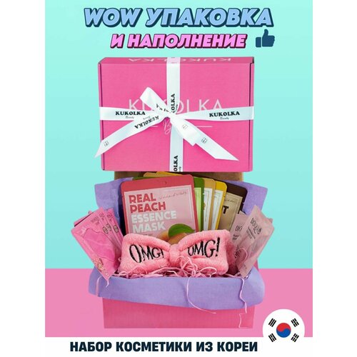 Подарочный набор косметики для женщин Бьюти бокс, подарок маме девушке подруге на день рождения, маски тканевые для лица, патчи для глаз, косметика для ухода за кожей 12в1