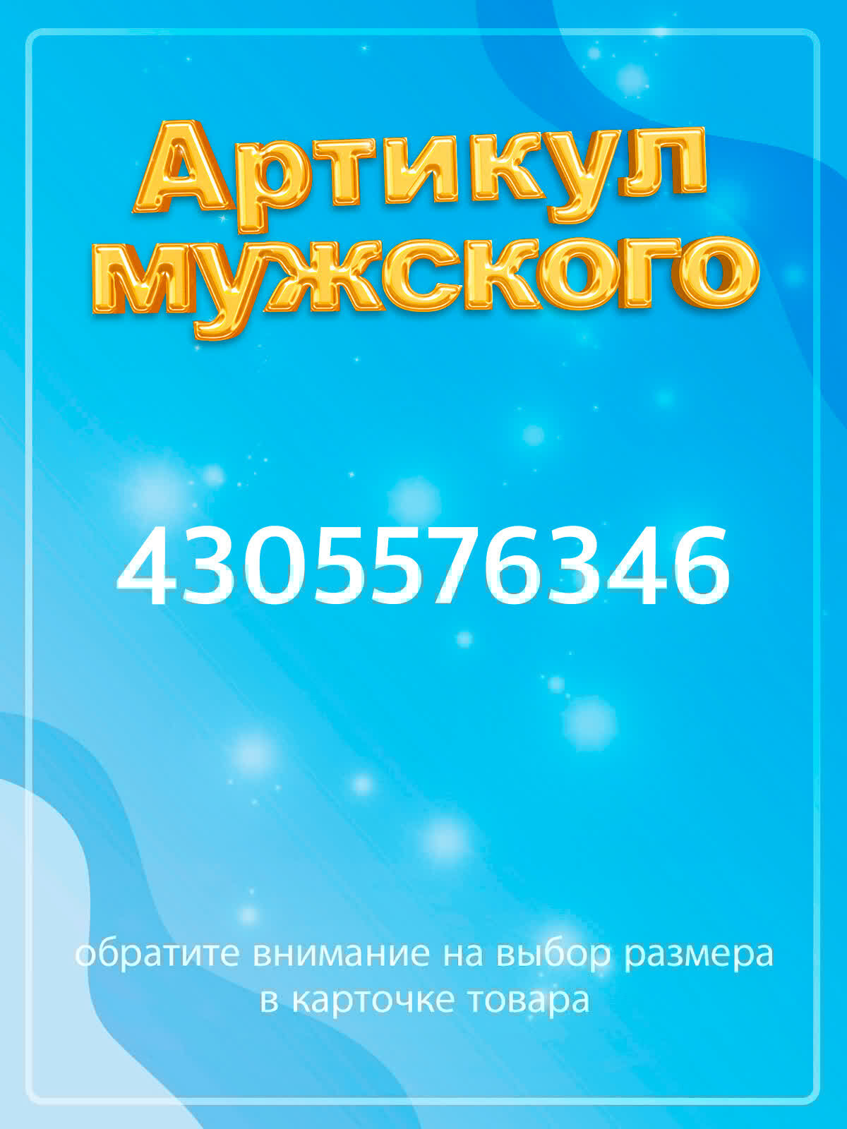 Кольцо помолвочное 4Love4You, размер 15.5, серебряный — фото 1