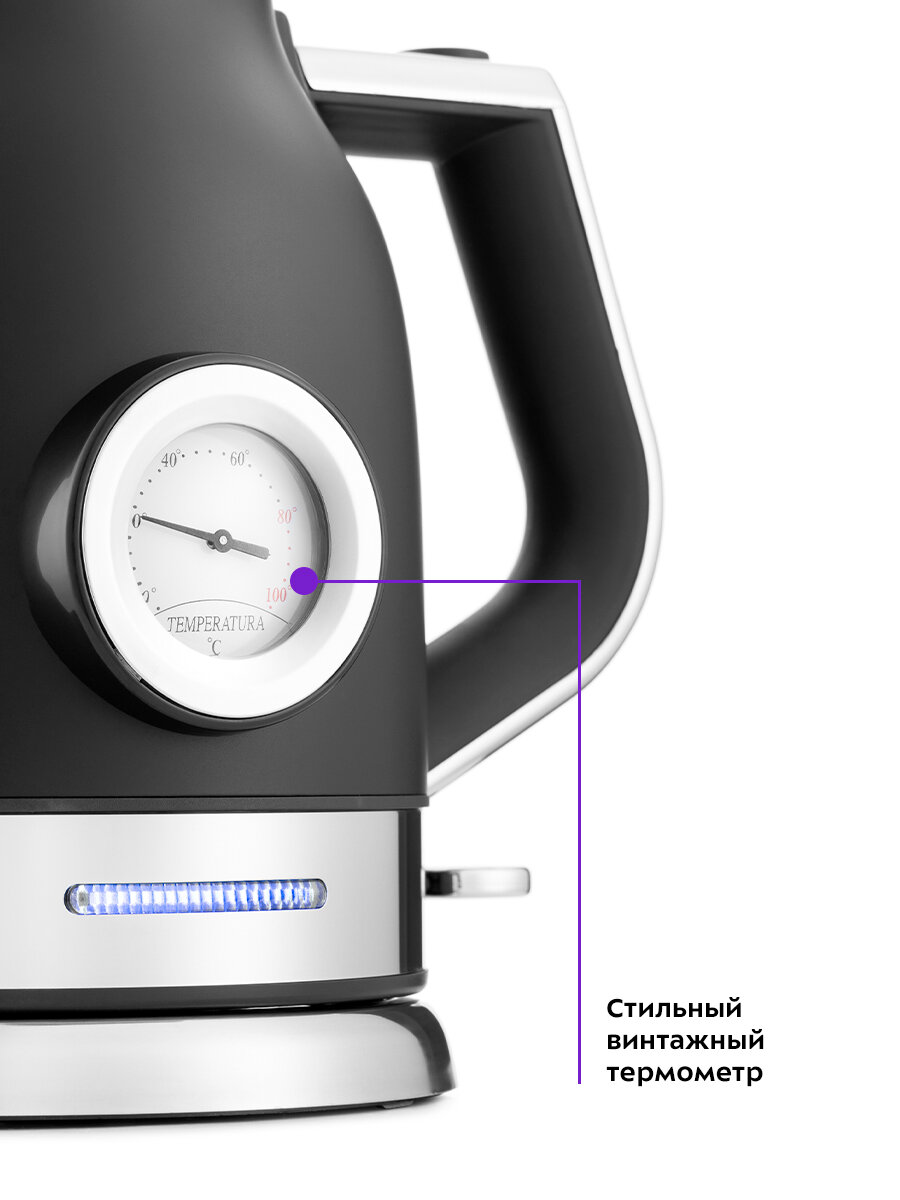 Чайник Kitfort КТ-692-1 черный — фото 1