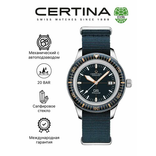 фото Наручные часы certina, синий/серебристый