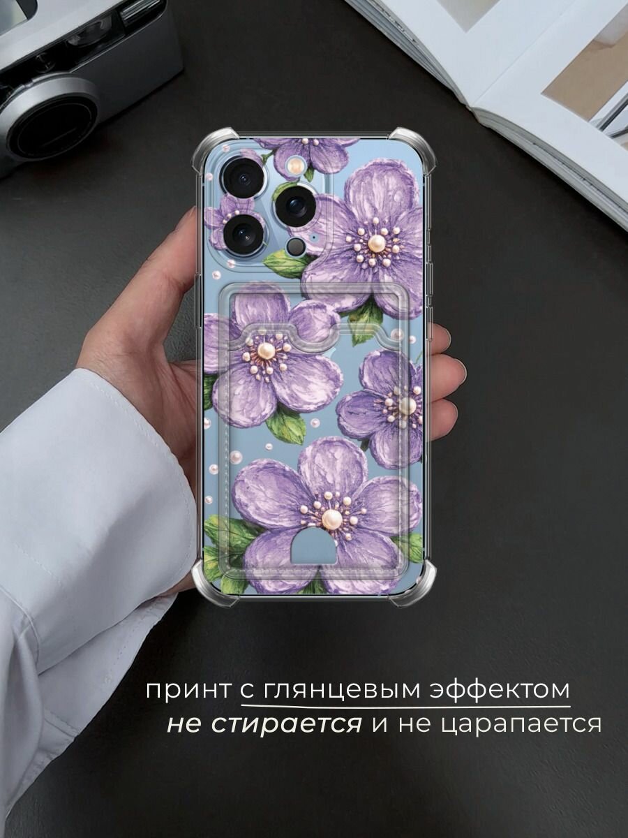 Чехол на Apple iPhone 13 Pro (Айфон 13 Про) с картой и принтом Фиолетовые цветы с жемчугом — фото 1