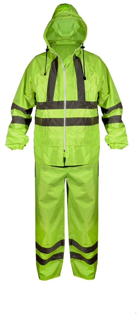 фото Костюм Скат с соп тафета пвх 350 застежка молния (Лимон, 2XL, 182-188)