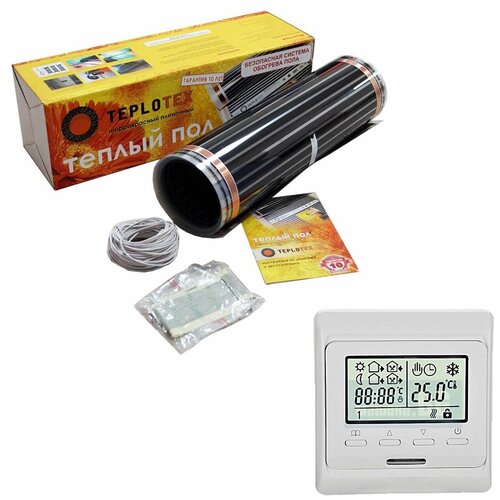 Комплект тёплого пола Инфракрасный плёночный пол TEPLOTEX 9 кв м1980 Вт Монтажный комплектПрограммируемый терморегулятор Е51 11325₽