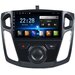 Магнитола CRS-300 M100S Форд Фокус 3 Ford Focus 3 - Android 11 - Память 2+32 - IPS