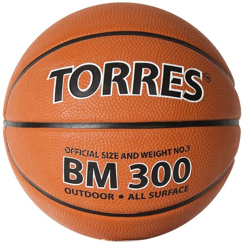Баскетбольный мяч TORRES B00013, р. 3