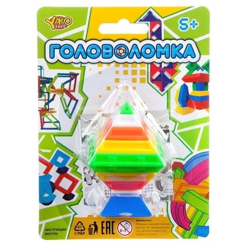 Головоломка Shantou пластиковая, Пирамида, 10,8х14,8 см (Н80777)