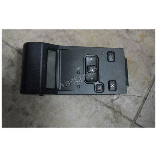 HP RM1-9149-000CN панель управления в сборе RM1-9149-000CN оригинал 4838₽