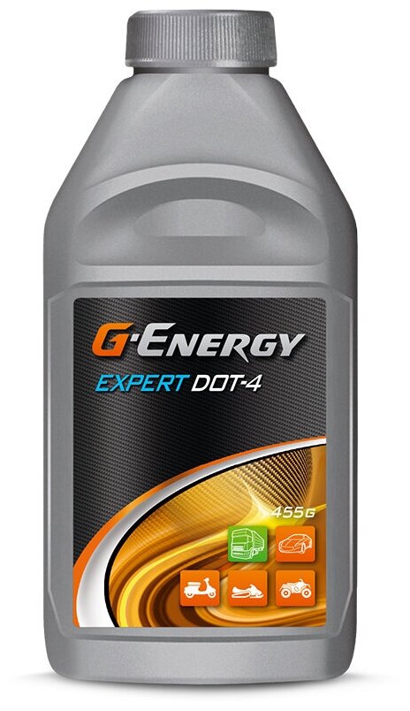 Жидкость торм. G-Energy Expert. 0,455кг (25)