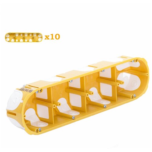 Kopos 50. Четырехместный герметичный подрозетник в дерево, гипсокартон, глубина 50 мм KPL 64-50/4LD, комплект 10 шт