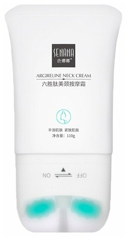 Крем-массажёр для области шеи и декольте Senana Argireline Neck Cream, 110мл / Крем для шеи с роликом