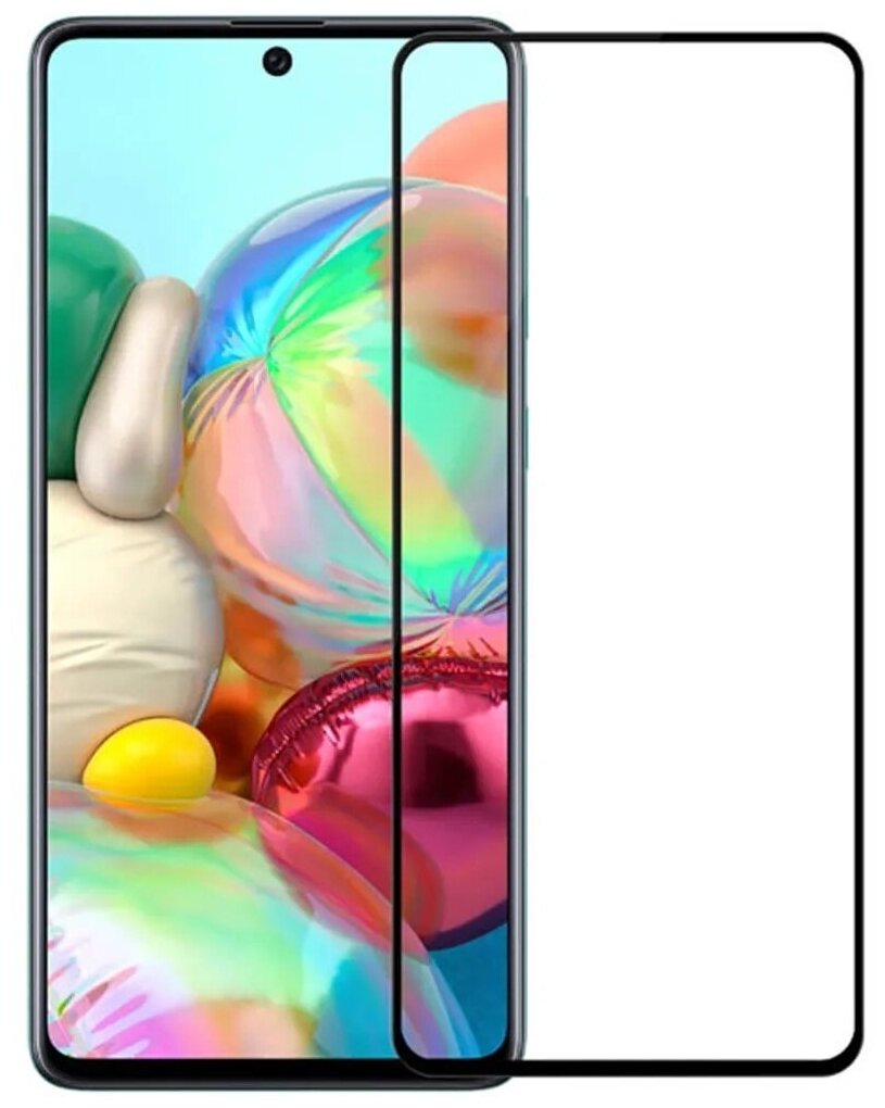 Защитное стекло "Полное покрытие" для Samsung A715F/M515 (A71/M51)/самсунг а 71/м51 Черное